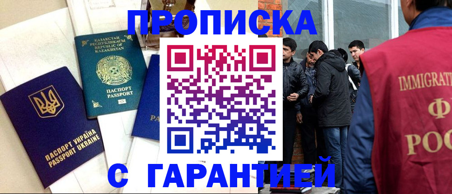 форма 3 в Рузаевке